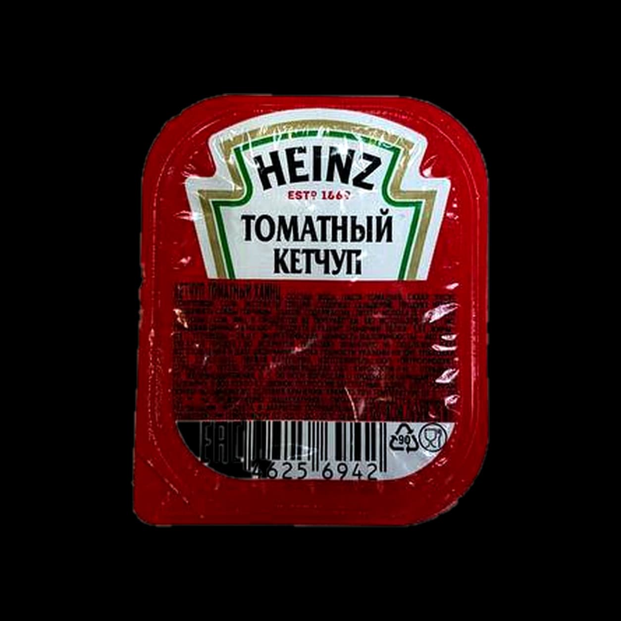 Кетчуп
